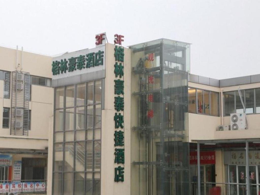 Greentree Inn Suzhou Industrial Zone Yangcheng Lake Weiting Mong Kok Express Hotel Exterior foto